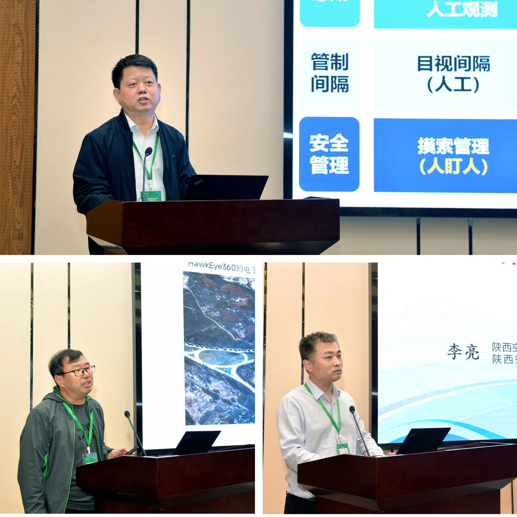 微信图片_20230429081801.jpg 微信图片_20230429081801.jpg