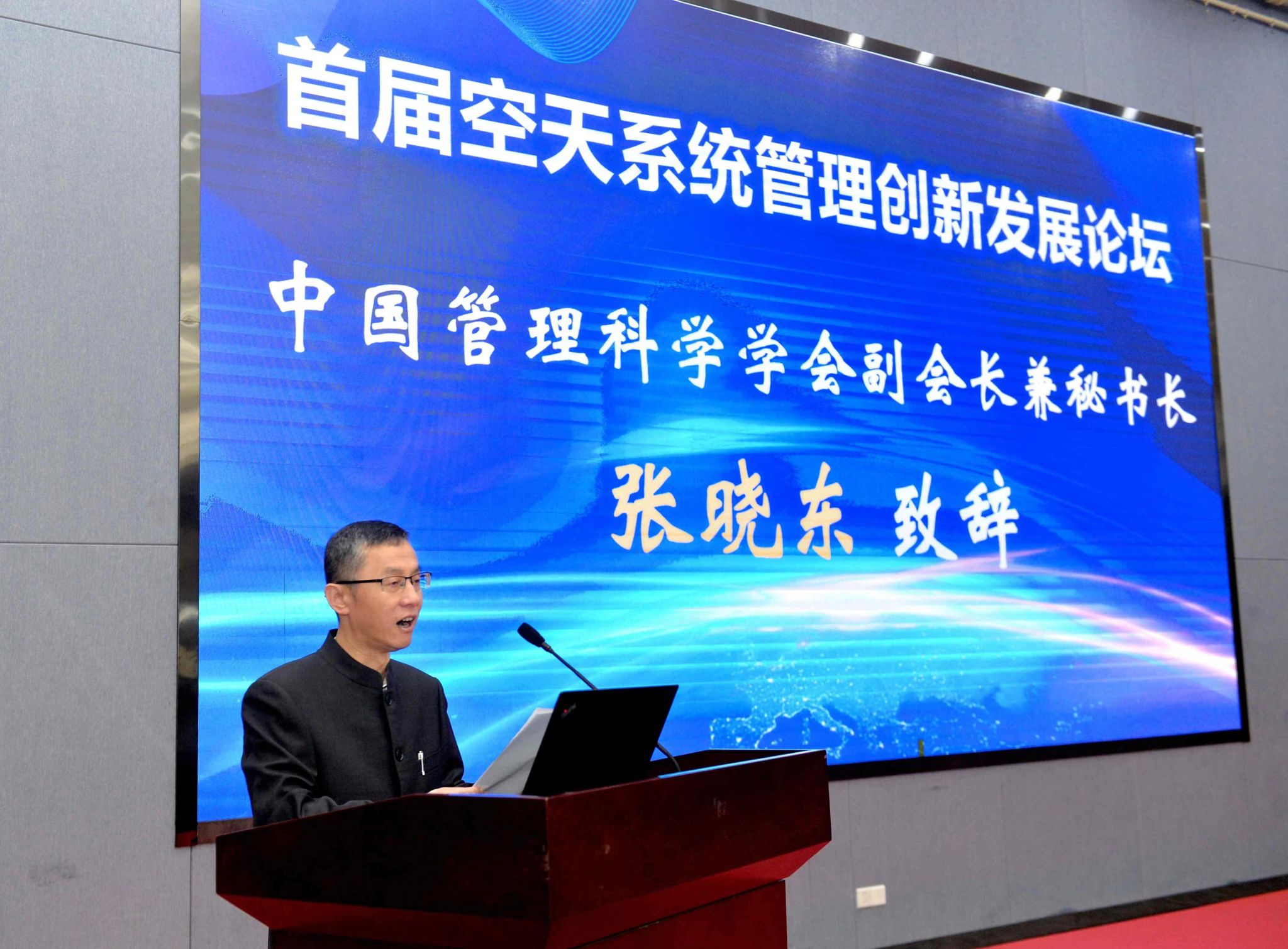 微信图片_20230428141547.jpg 微信图片_20230428141547.jpg