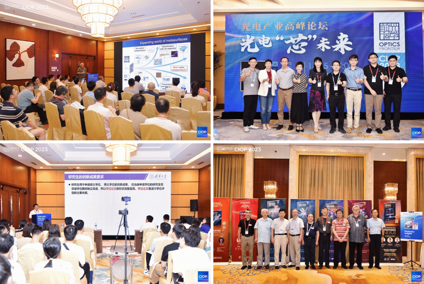 图片6.png 图片6.png