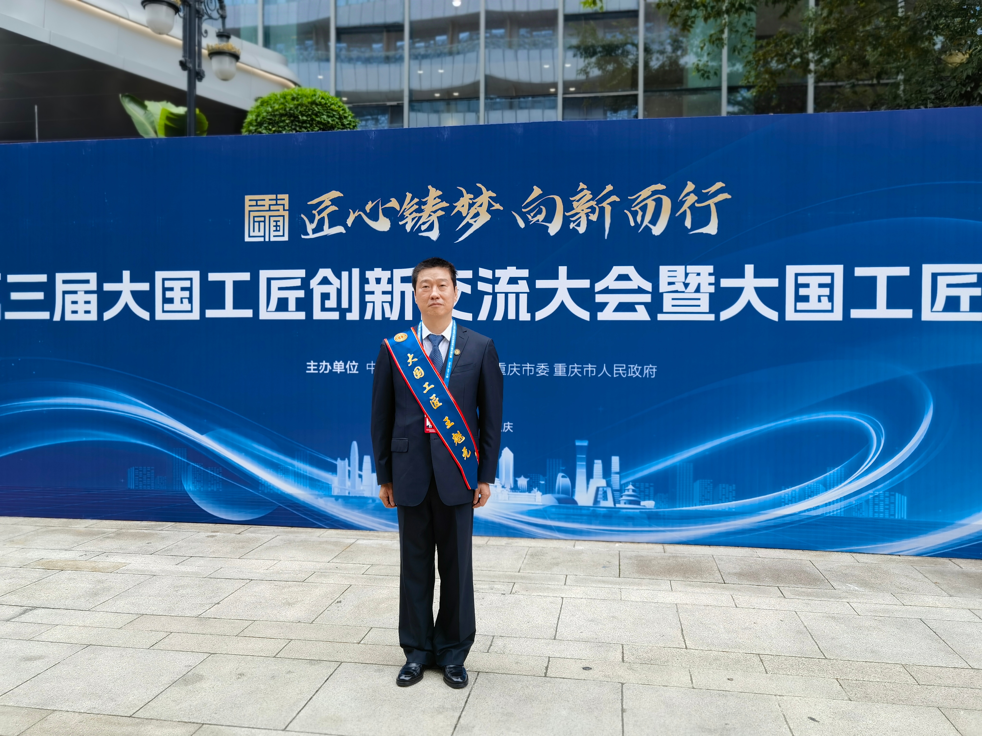 微信图片_20250925104428.jpg 微信图片_20250925104428.jpg