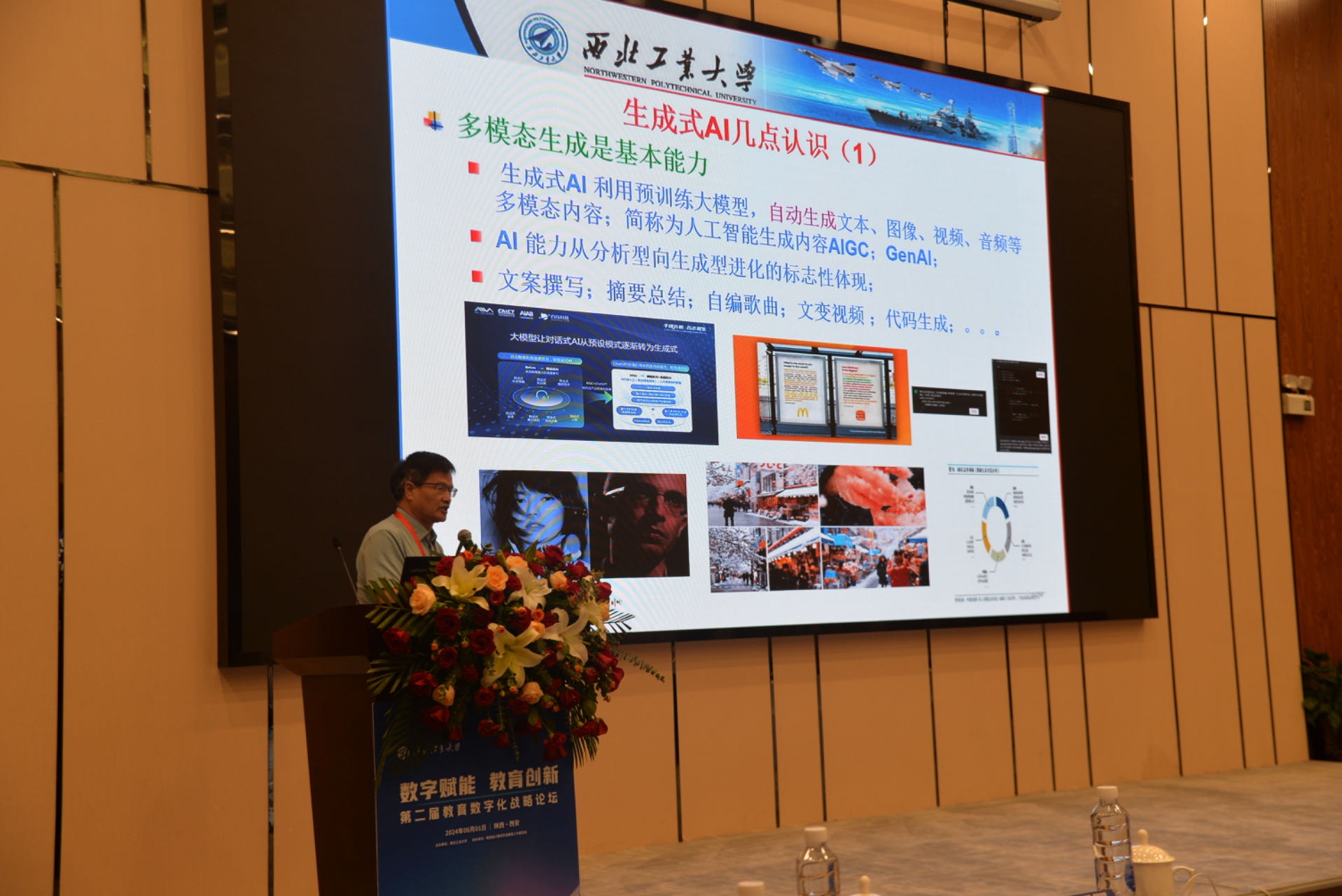 WechatIMG4828.jpg undefined