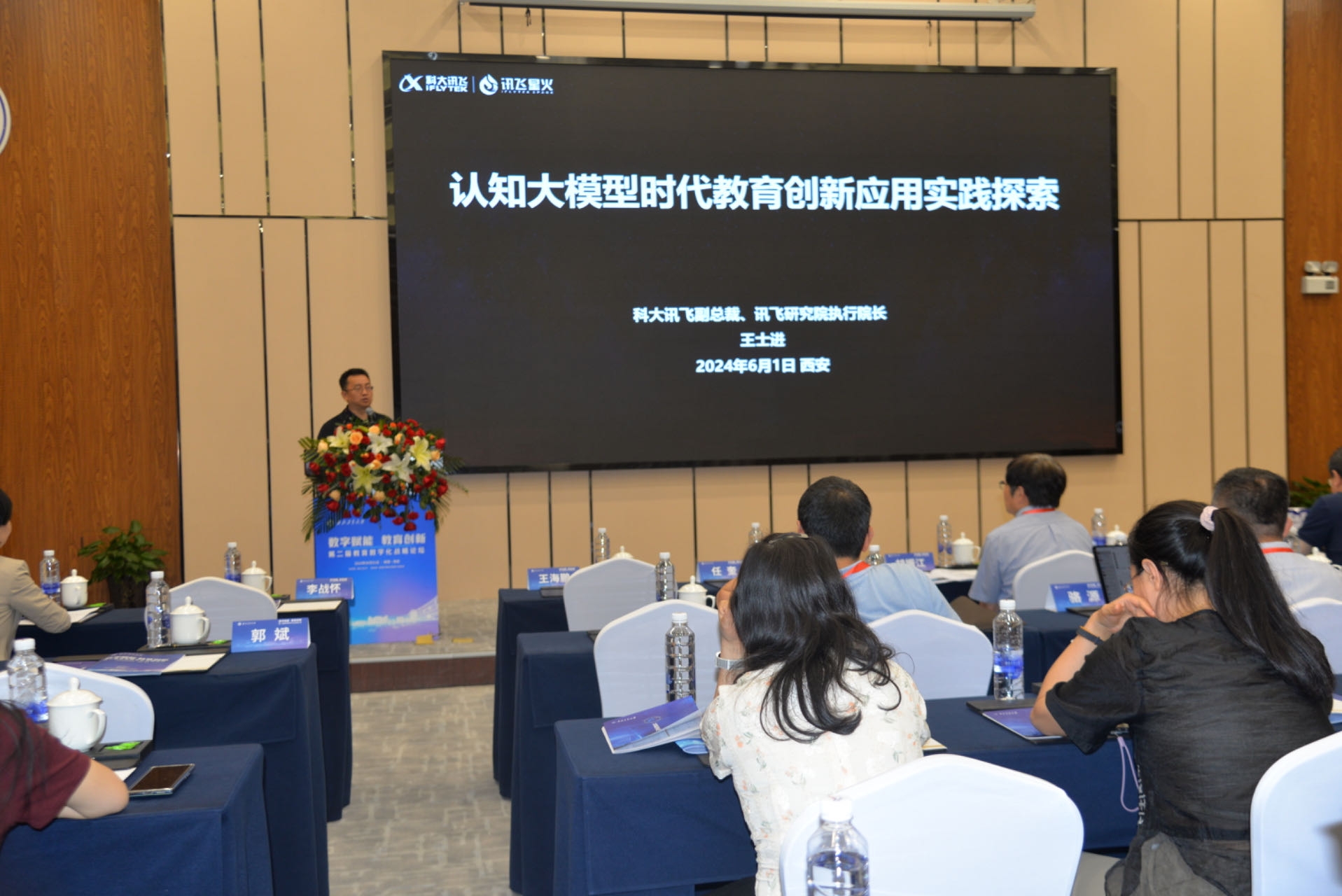 WechatIMG4832.jpg undefined