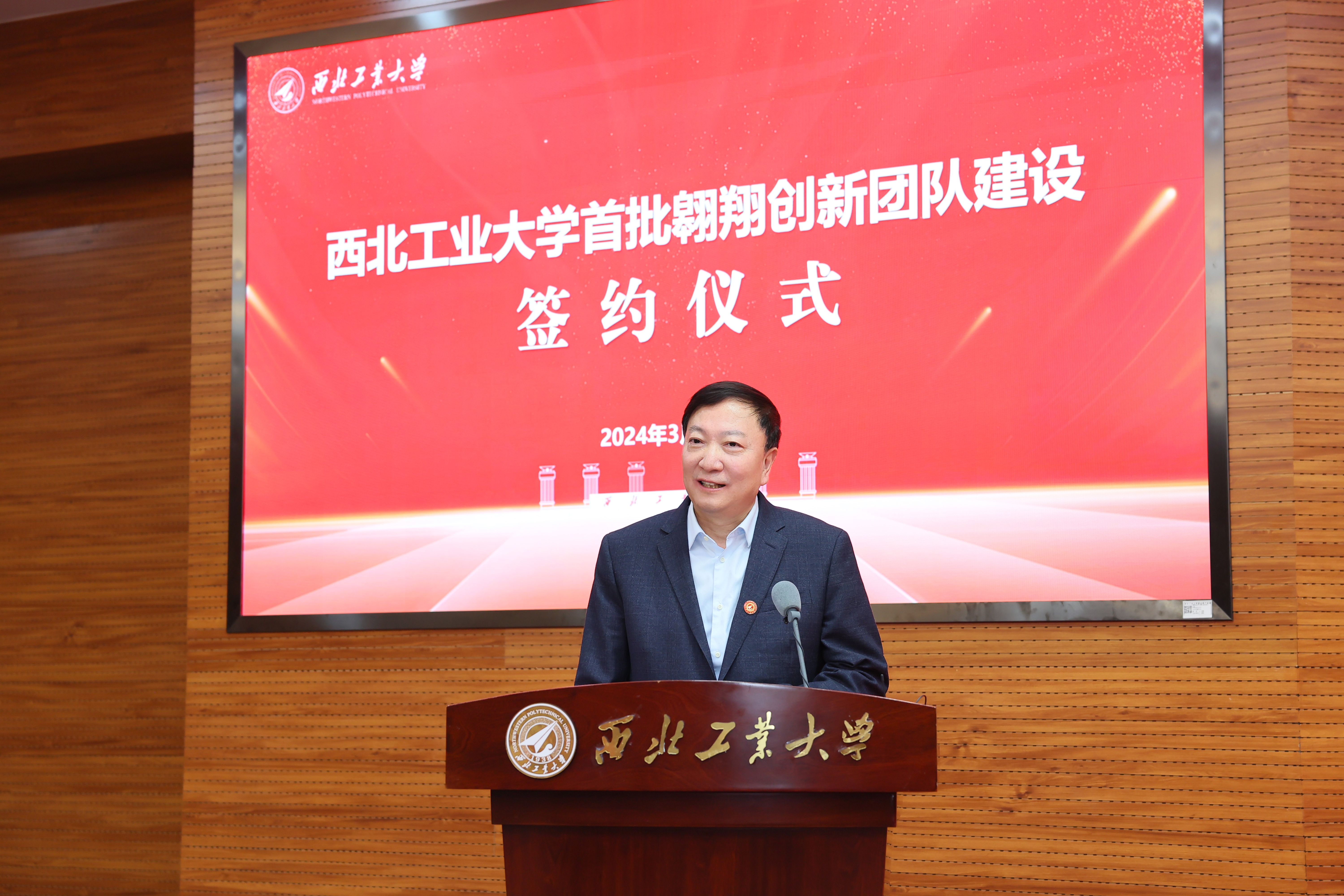 微信图片_20240324190928.jpg undefined