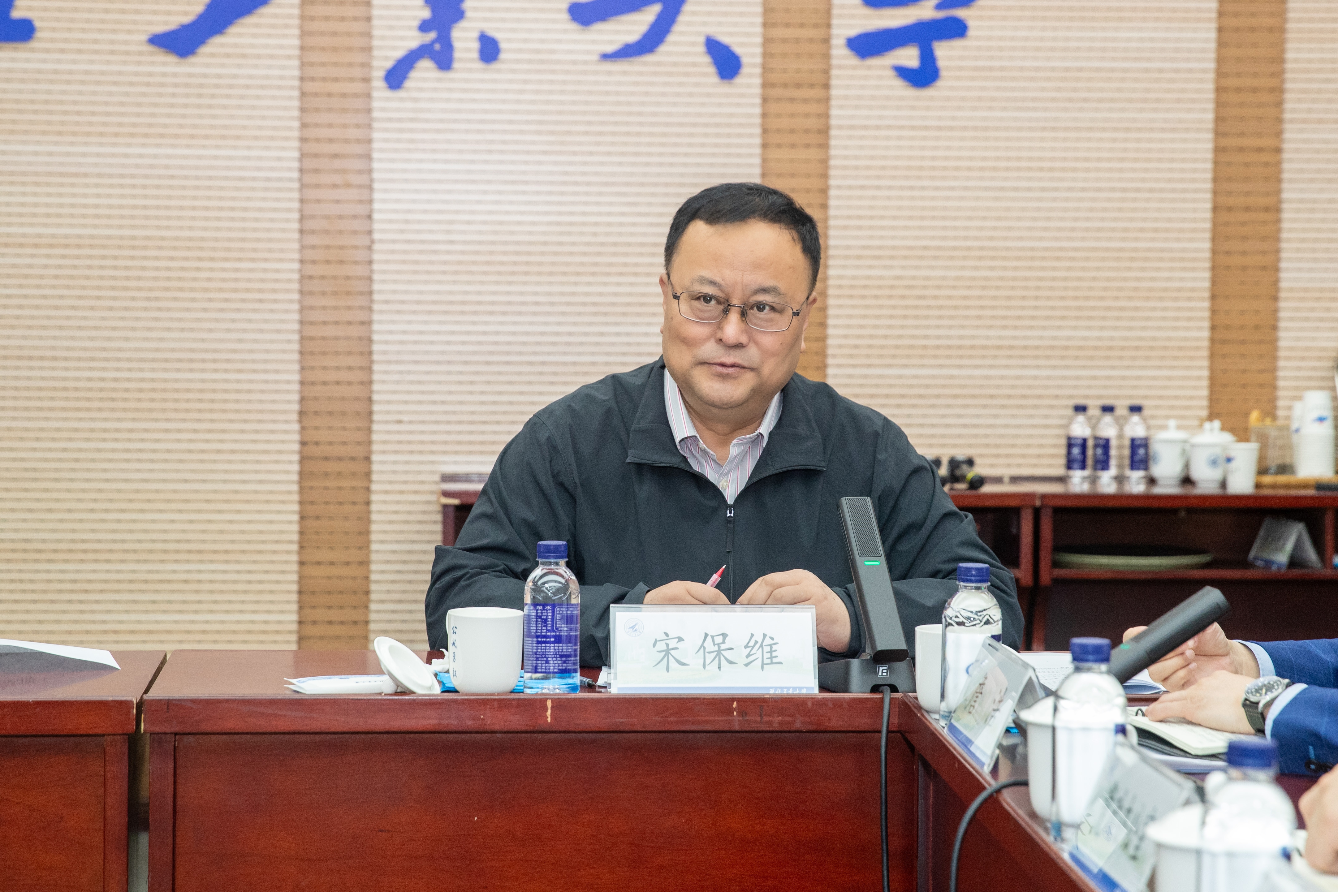 20240425稳定安全工作领导小组会议宋保维1——司哲摄.jpg undefined