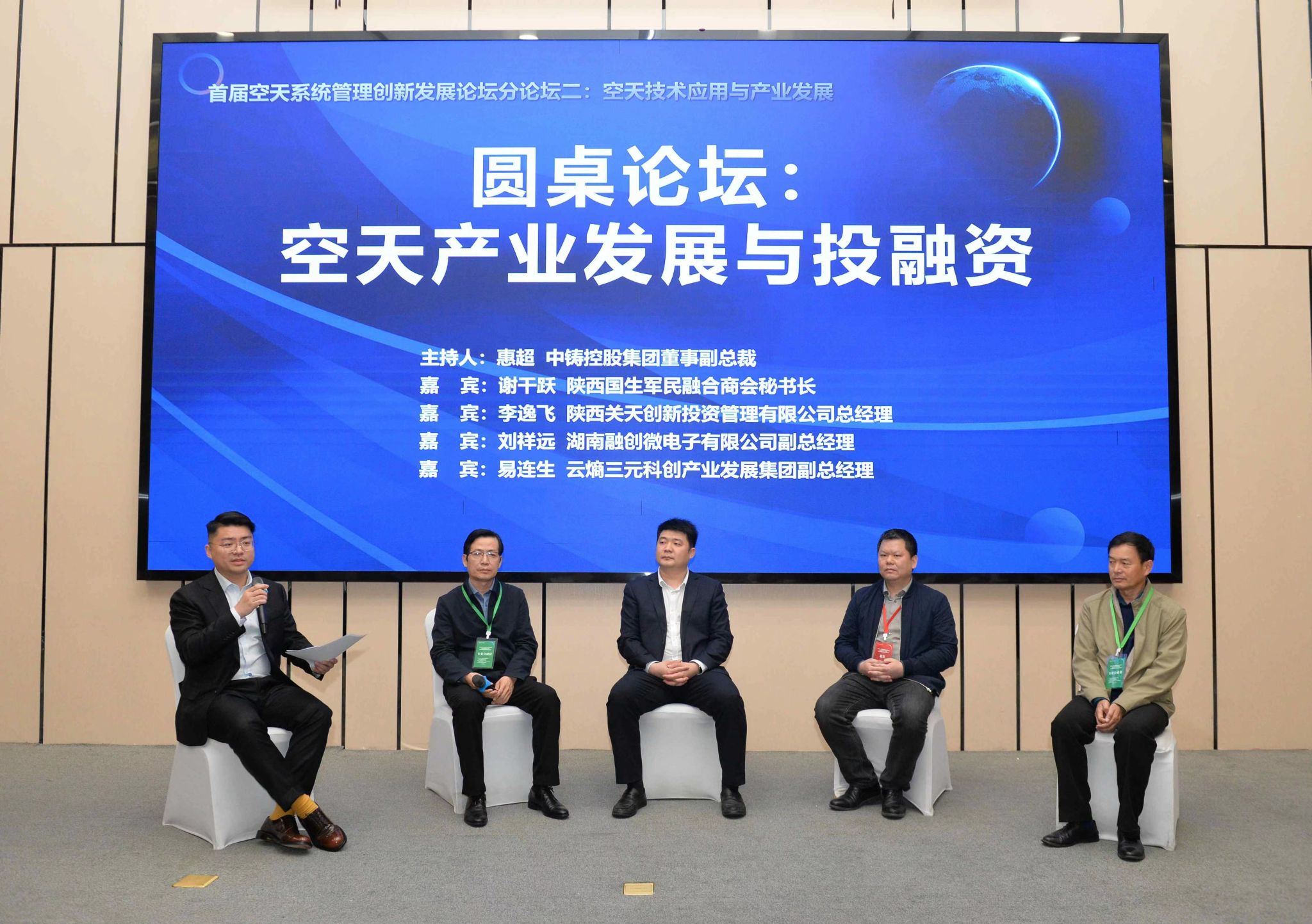 微信图片_20230428141621.jpg 微信图片_20230428141621.jpg