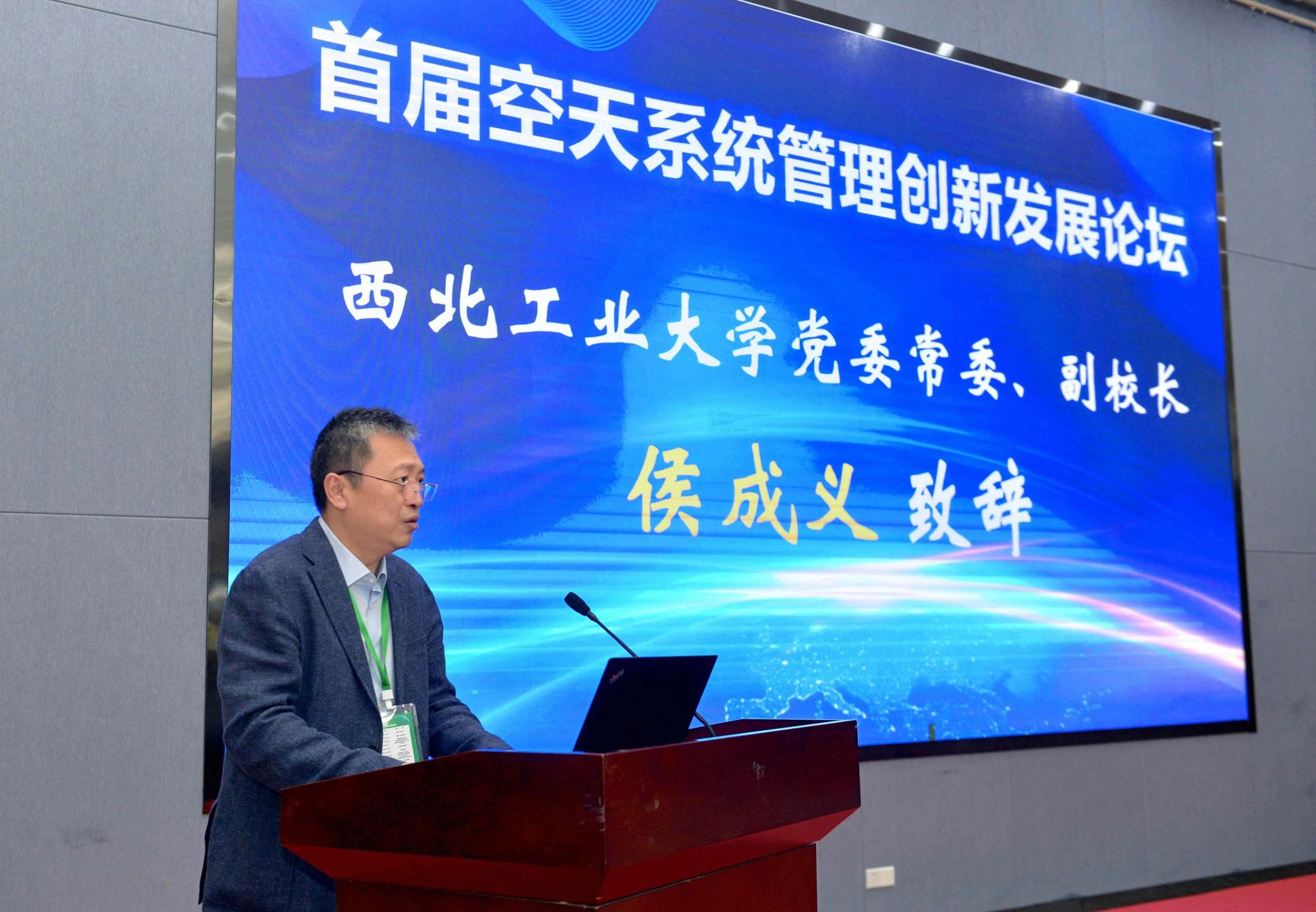 微信图片_20230428141557.jpg 微信图片_20230428141557.jpg